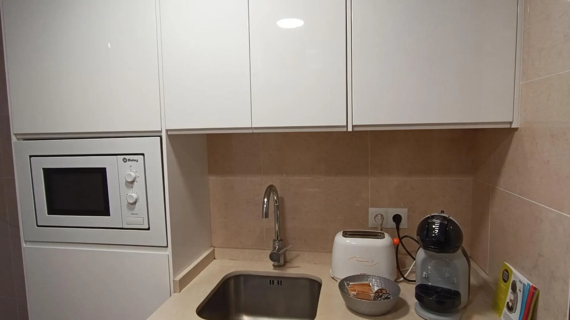 Huerto Hundido Apartment Cordoba 0*,