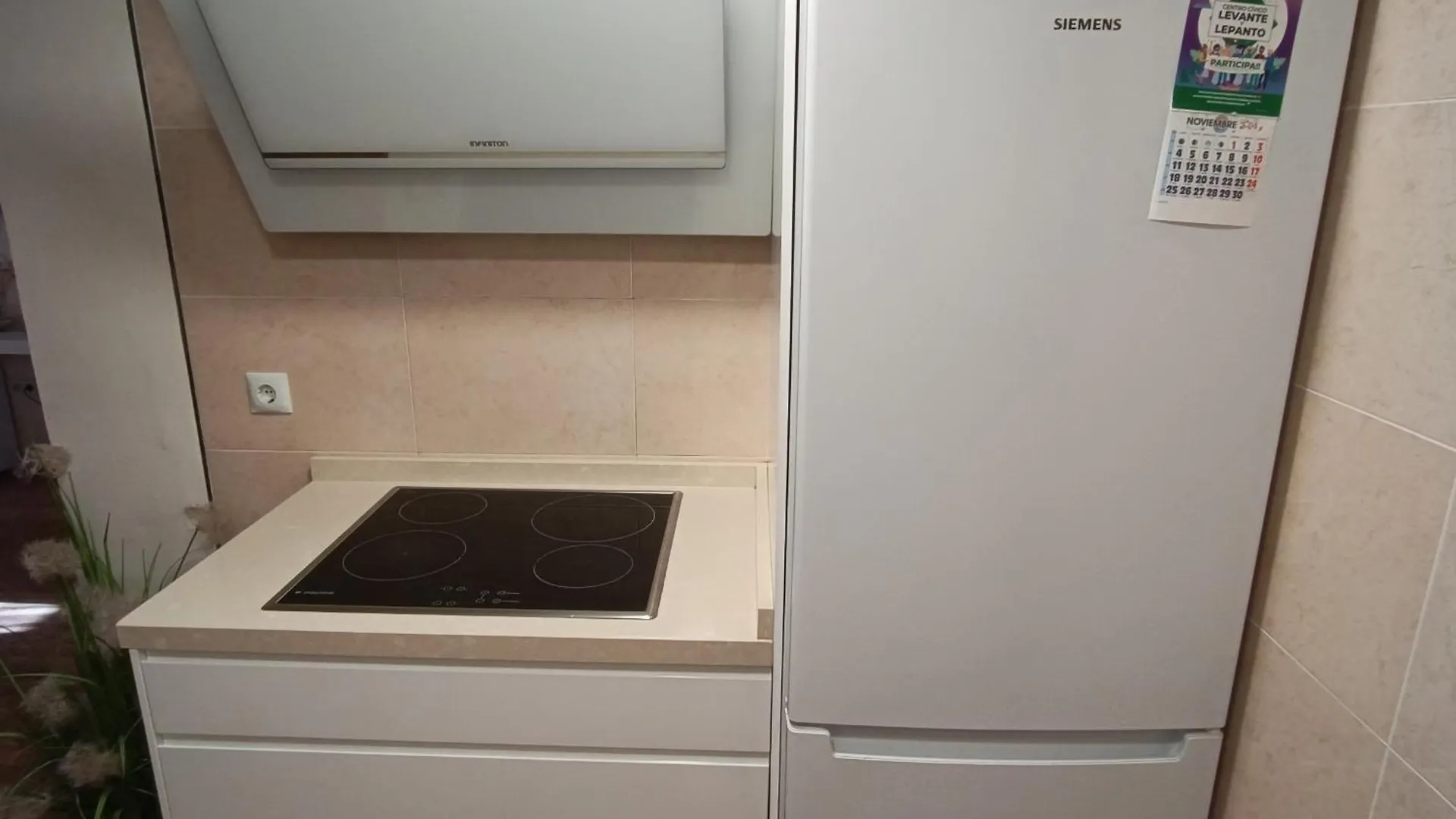 Huerto Hundido Apartment Cordoba Spain